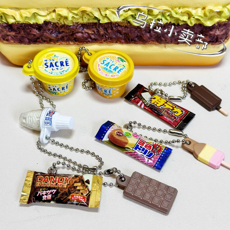 Food Good Snacks - بانداي غاشابون لعبة الحلوى الشكل أنيمي