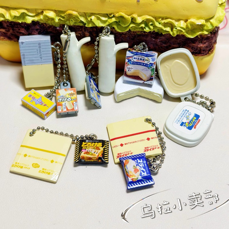 بانداي غاشابون لطيف Kawaii لعب - مراجعة Food Good Snacks وسعره