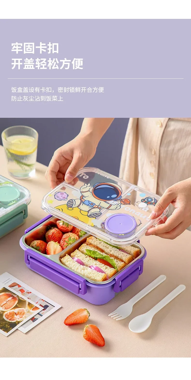 يونيكورن الكرتون بينتو علب الا - مراجعة Food Snacks For School وسعره