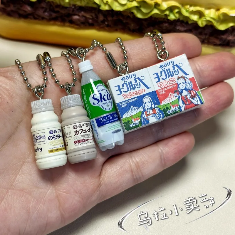 بانداي غاشابون لطيف Kawaii الش - مراجعة Food Good Snacks وسعره