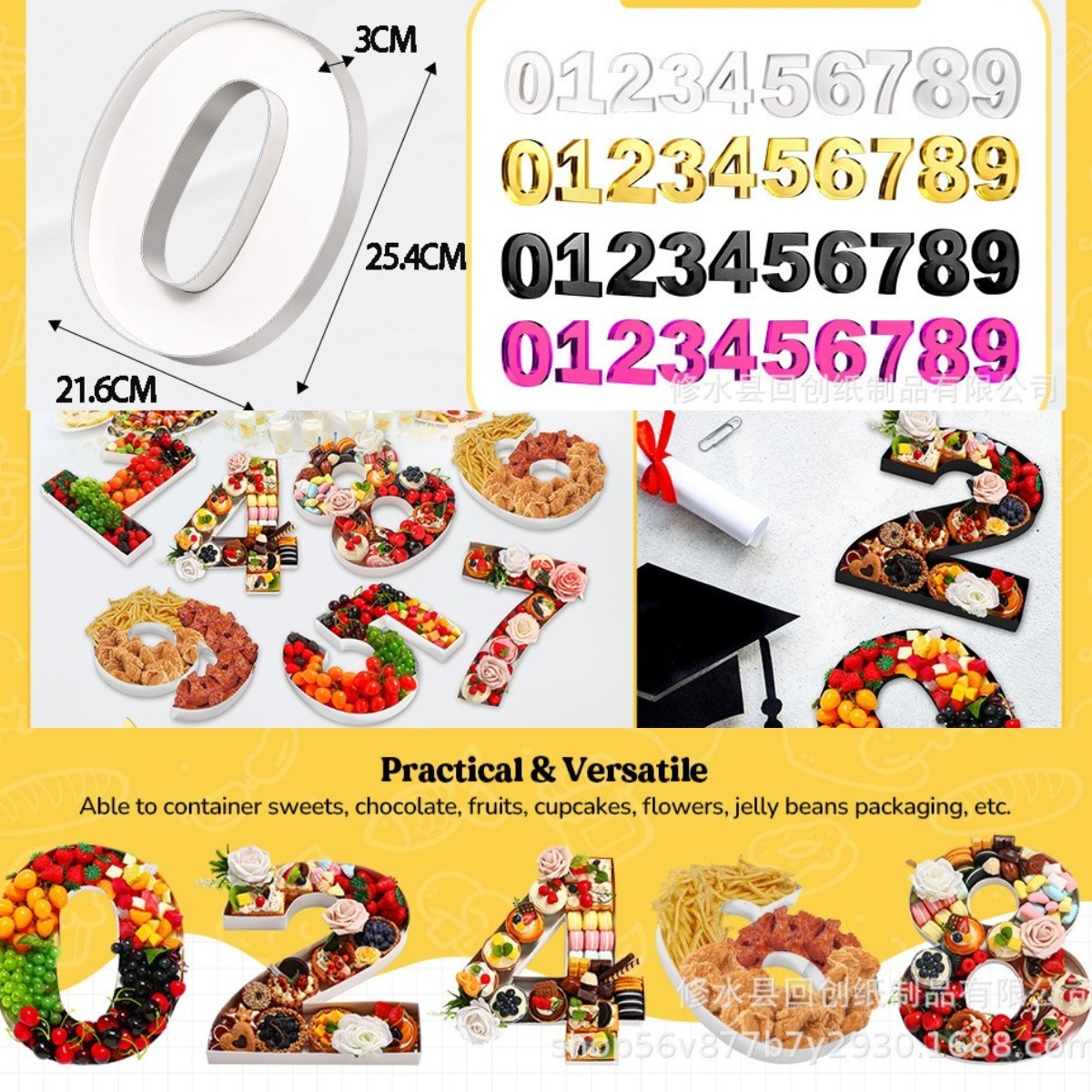 صواني طعام لتزيين حفلات أعياد  - مراجعة Food Snacks For Baby Shower وسعره