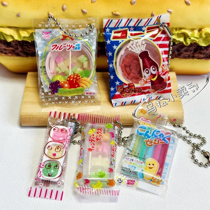 بانداي غاشابون لطيف Kawaii لعب - مراجعة Food Good Snacks وسعره