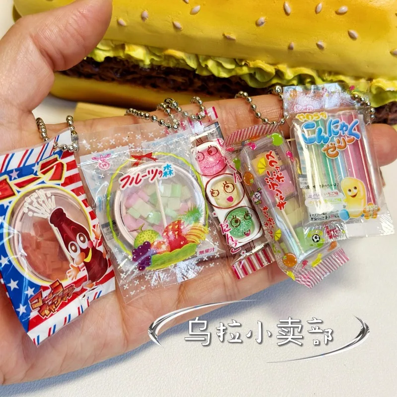 بانداي غاشابون لطيف Kawaii لعب - مراجعة Food Good Snacks وسعره