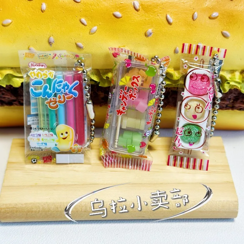 بانداي غاشابون لطيف Kawaii لعب - مراجعة Food Good Snacks وسعره