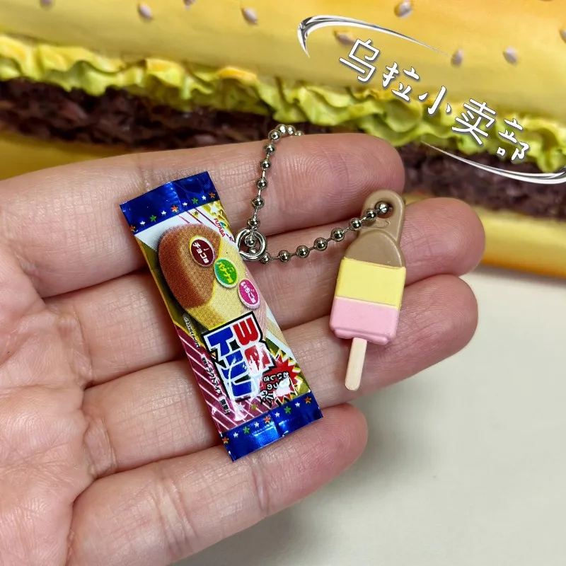 بانداي غاشابون لعبة الحلوى الش - مراجعة Food Good Snacks وسعره